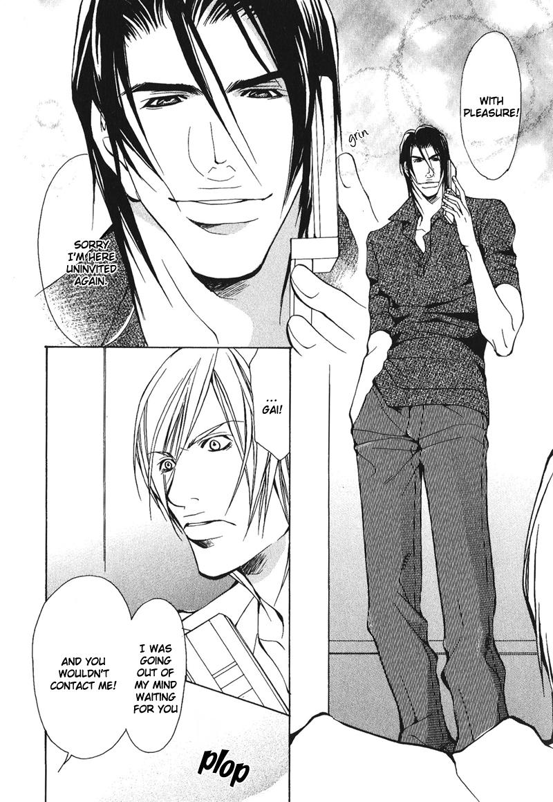 Dakenai Jikan Chapter 1.4-2 page 113 - Chapter 1-4 v2 : Volume 1 [Complete]