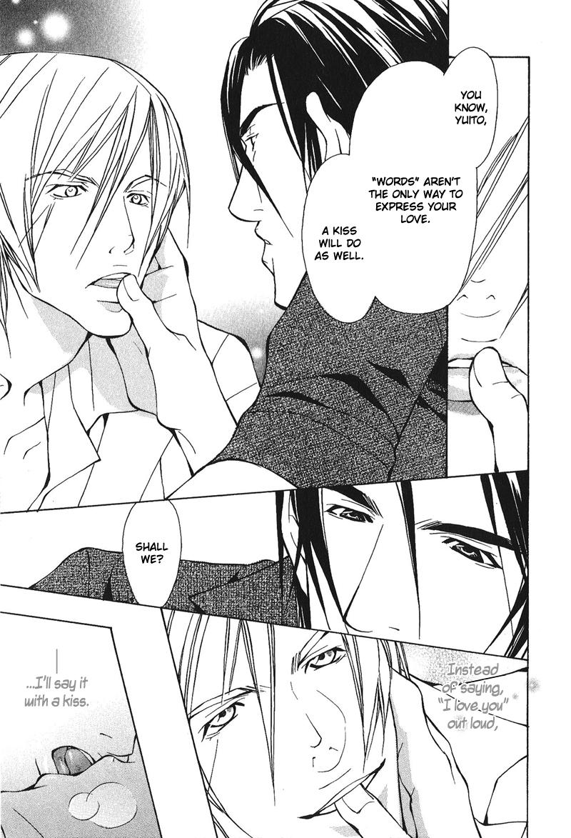Dakenai Jikan Chapter 1.4-2 page 118 - Chapter 1-4 v2 : Volume 1 [Complete]
