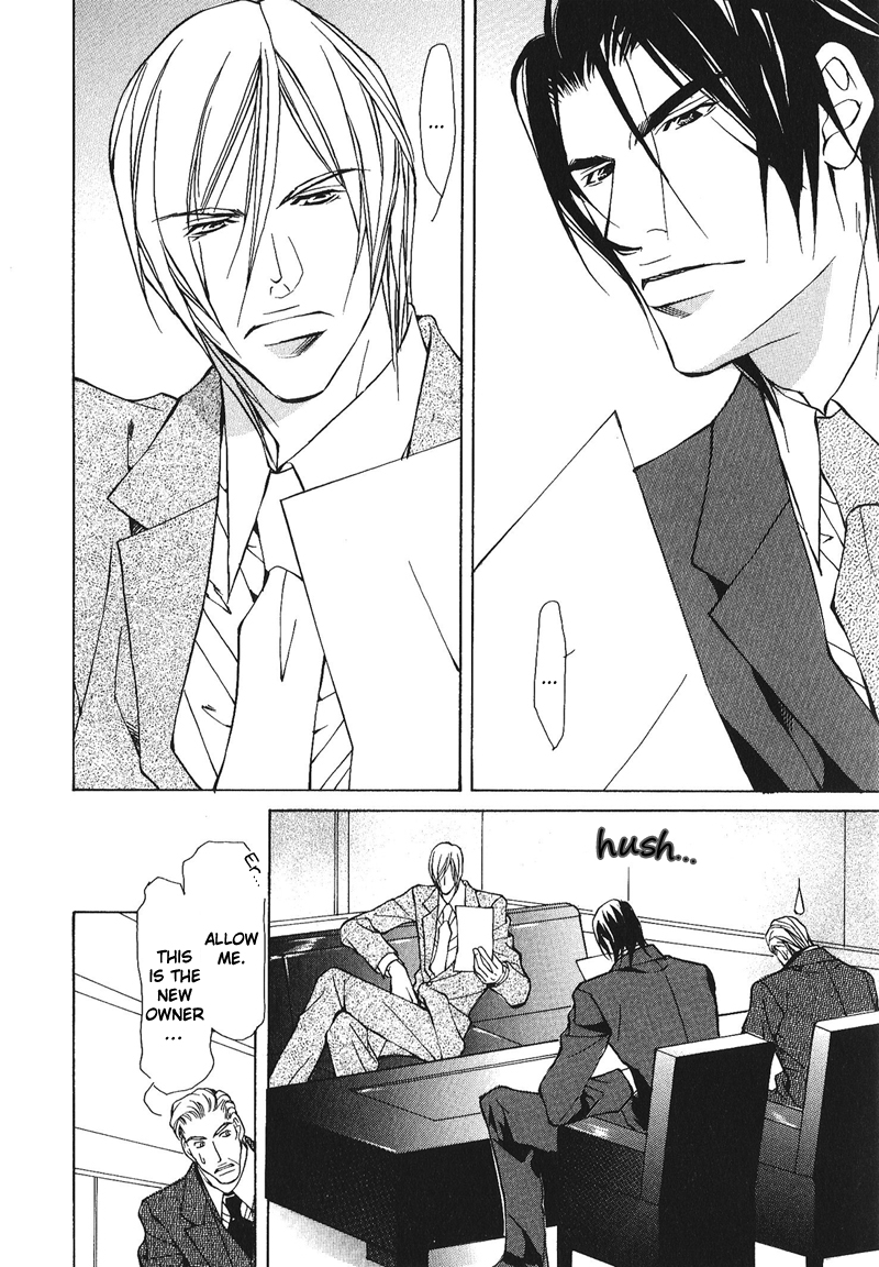 Dakenai Jikan Chapter 1.4-2 page 12 - Chapter 1-4 v2 : Volume 1 [Complete]