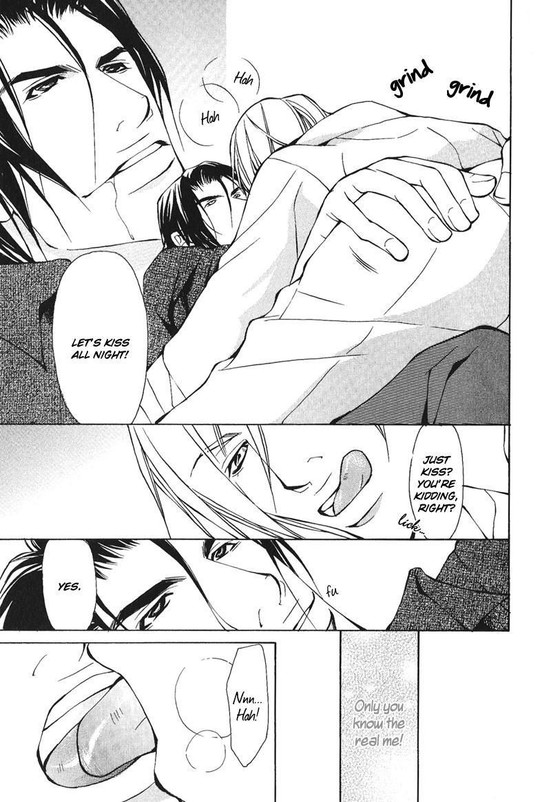 Dakenai Jikan Chapter 1.4-2 page 120 - Chapter 1-4 v2 : Volume 1 [Complete]