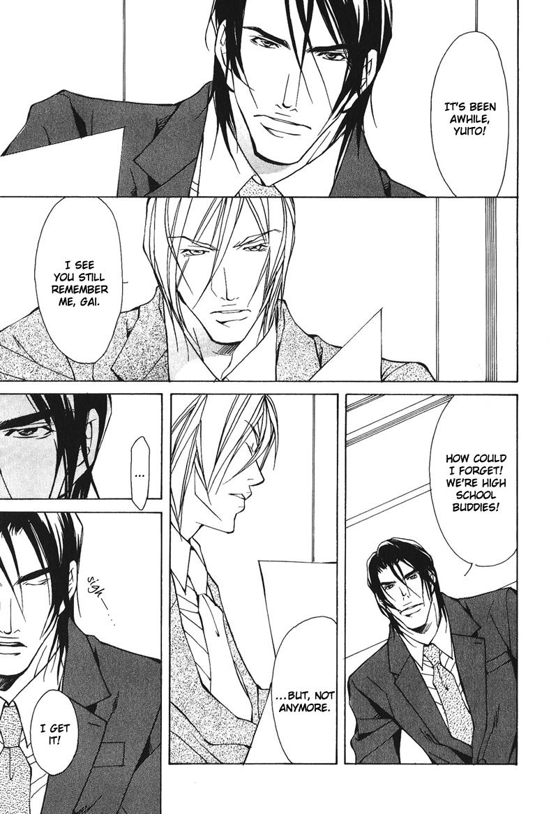 Dakenai Jikan Chapter 1.4-2 page 13 - Chapter 1-4 v2 : Volume 1 [Complete]