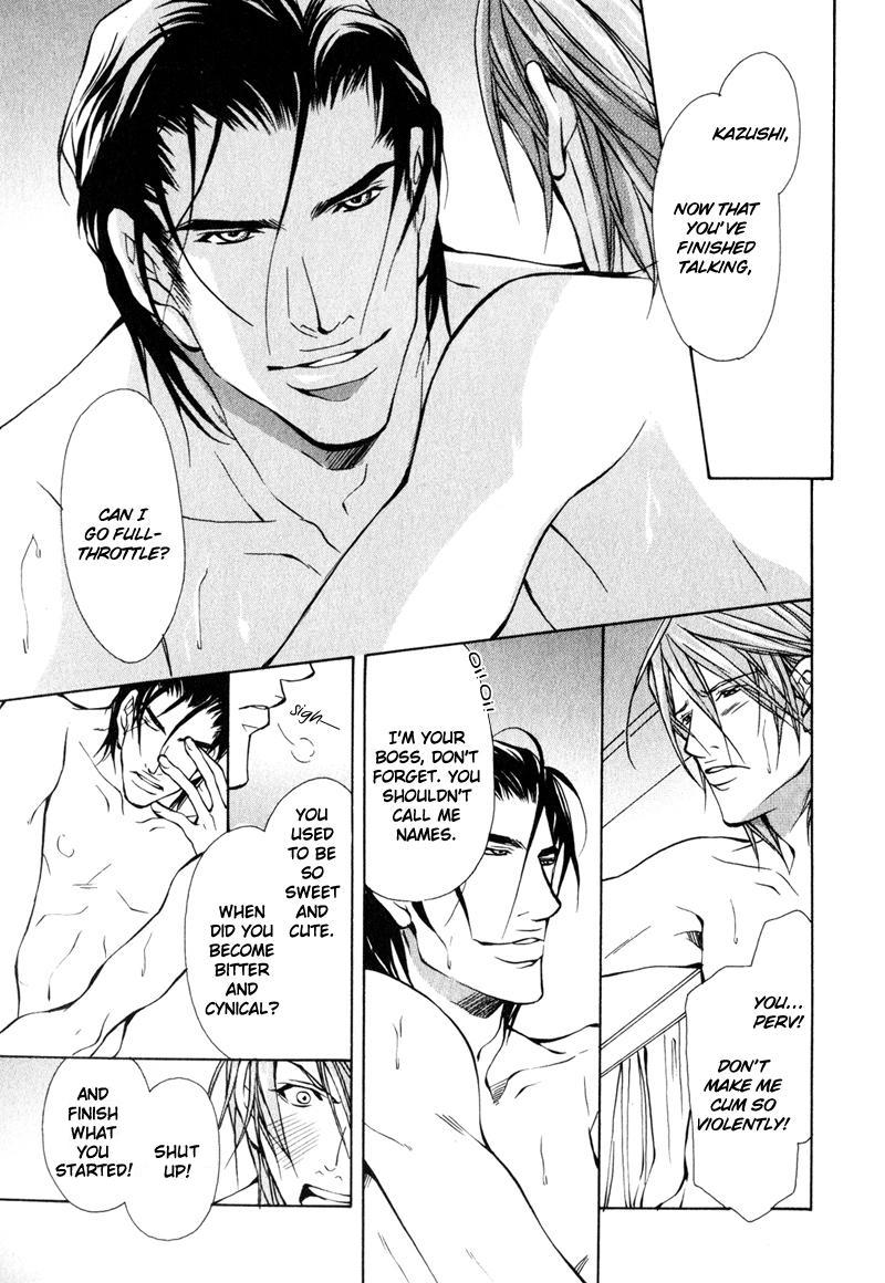 Dakenai Jikan Chapter 1.4-2 page 132 - Chapter 1-4 v2 : Volume 1 [Complete]