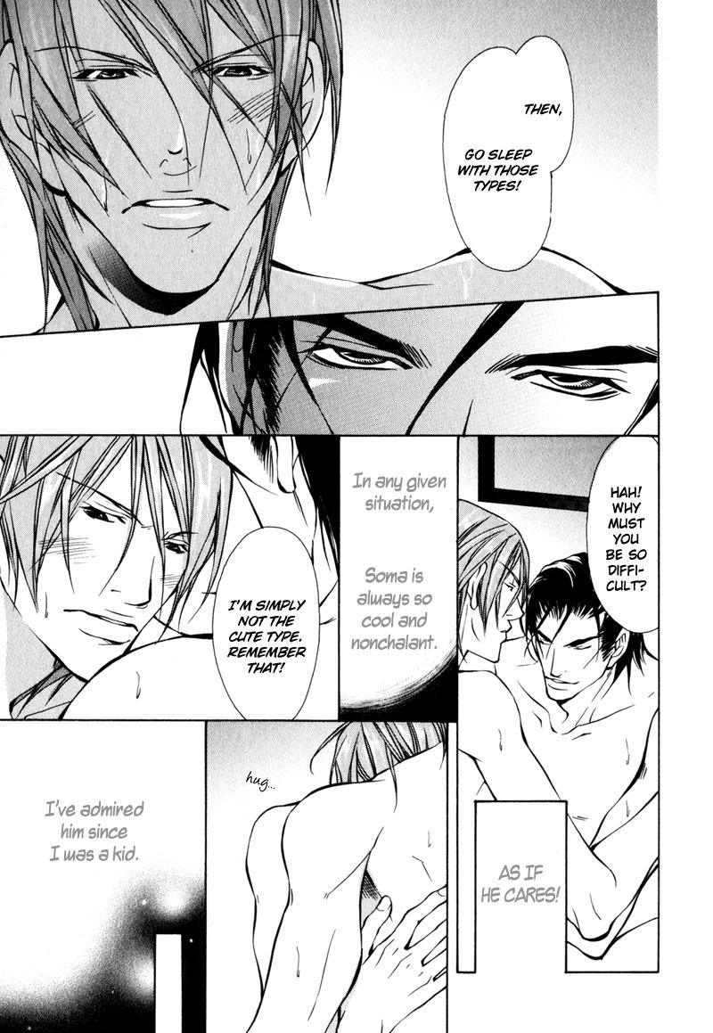 Dakenai Jikan Chapter 1.4-2 page 134 - Chapter 1-4 v2 : Volume 1 [Complete]