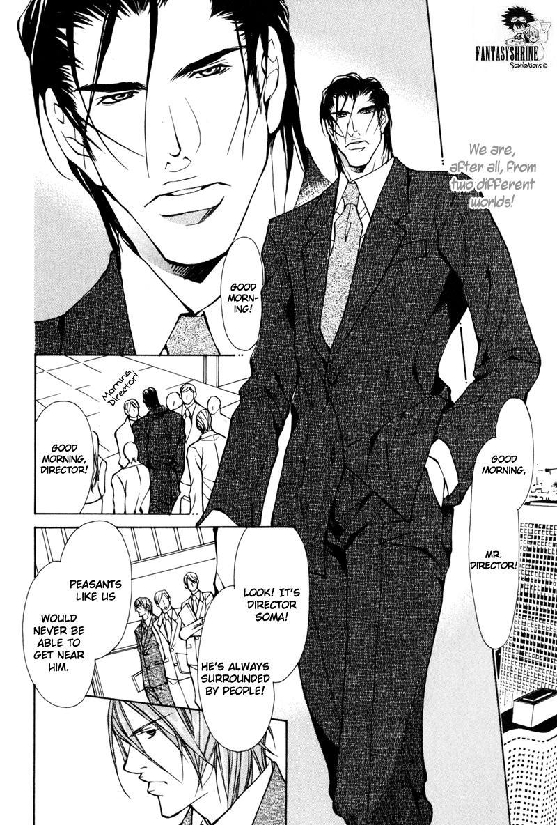 Dakenai Jikan Chapter 1.4-2 page 137 - Chapter 1-4 v2 : Volume 1 [Complete]