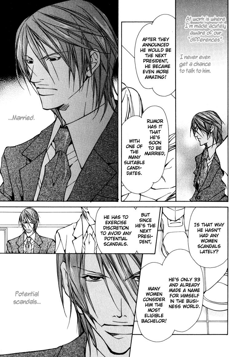 Dakenai Jikan Chapter 1.4-2 page 138 - Chapter 1-4 v2 : Volume 1 [Complete]
