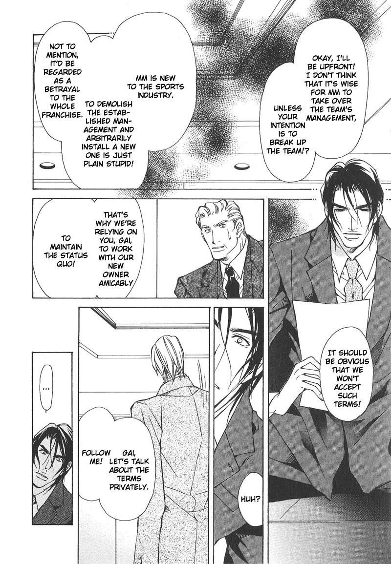 Dakenai Jikan Chapter 1.4-2 page 14 - Chapter 1-4 v2 : Volume 1 [Complete]