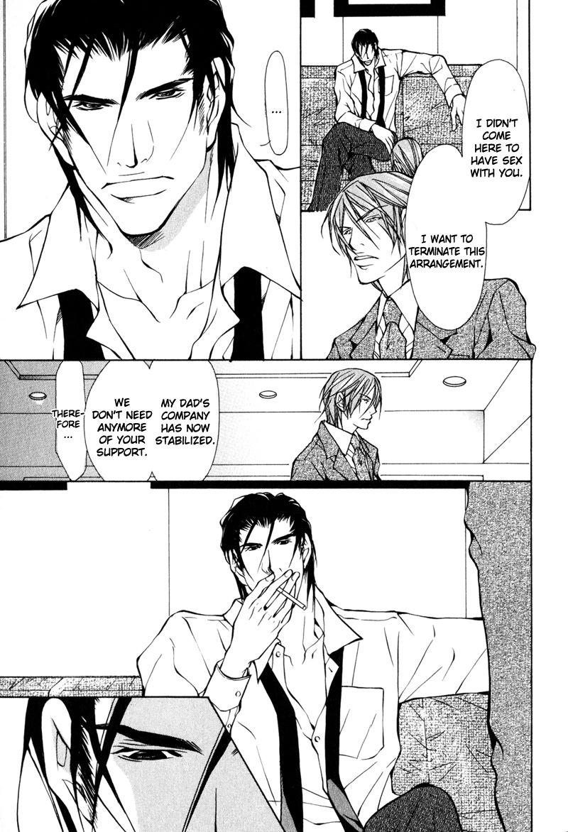 Dakenai Jikan Chapter 1.4-2 page 140 - Chapter 1-4 v2 : Volume 1 [Complete]