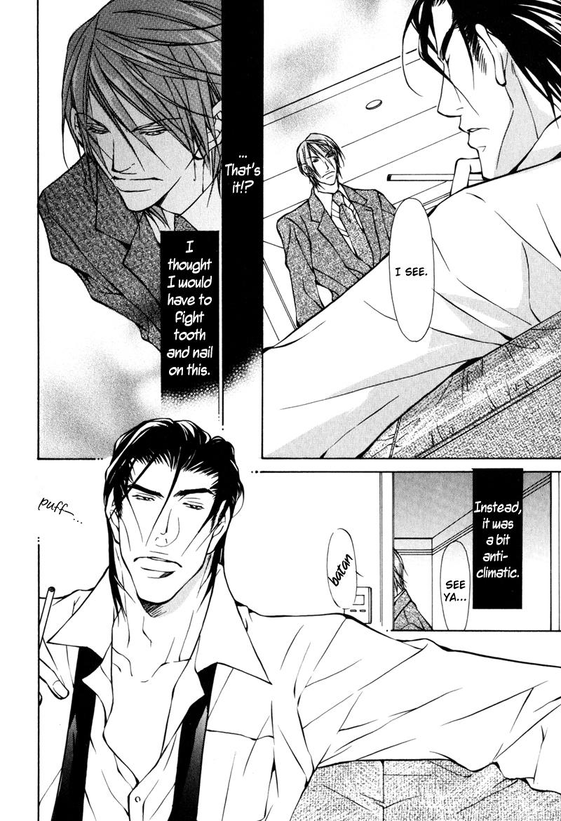 Dakenai Jikan Chapter 1.4-2 page 141 - Chapter 1-4 v2 : Volume 1 [Complete]