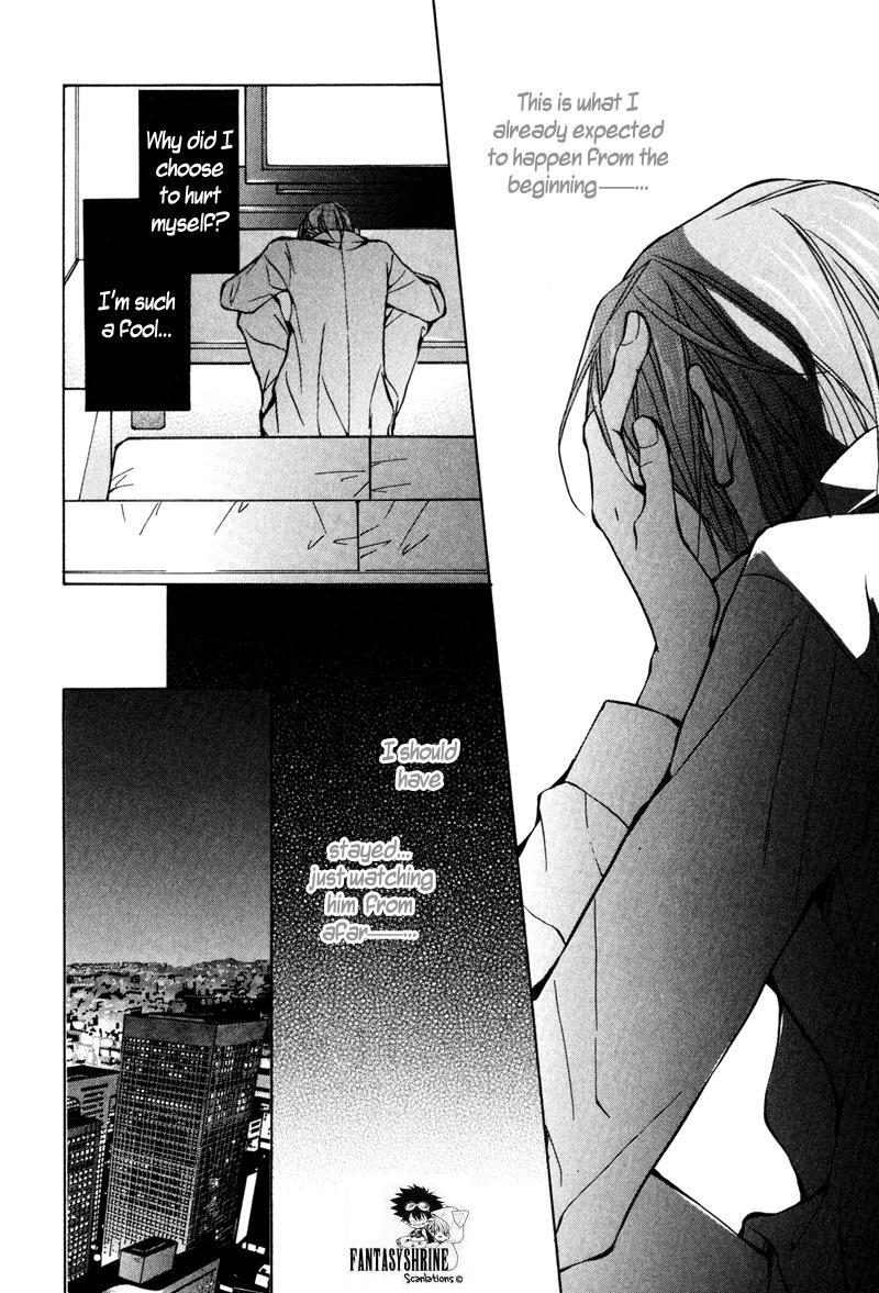 Dakenai Jikan Chapter 1.4-2 page 143 - Chapter 1-4 v2 : Volume 1 [Complete]