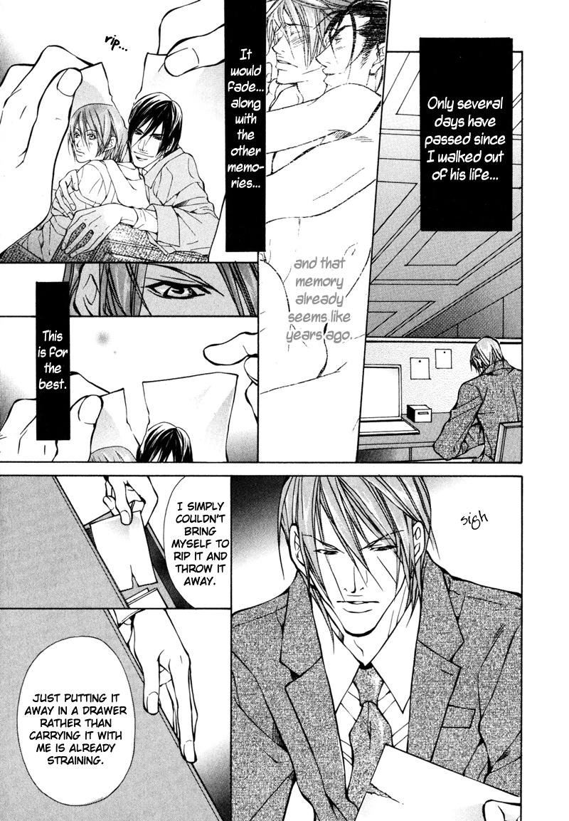 Dakenai Jikan Chapter 1.4-2 page 144 - Chapter 1-4 v2 : Volume 1 [Complete]