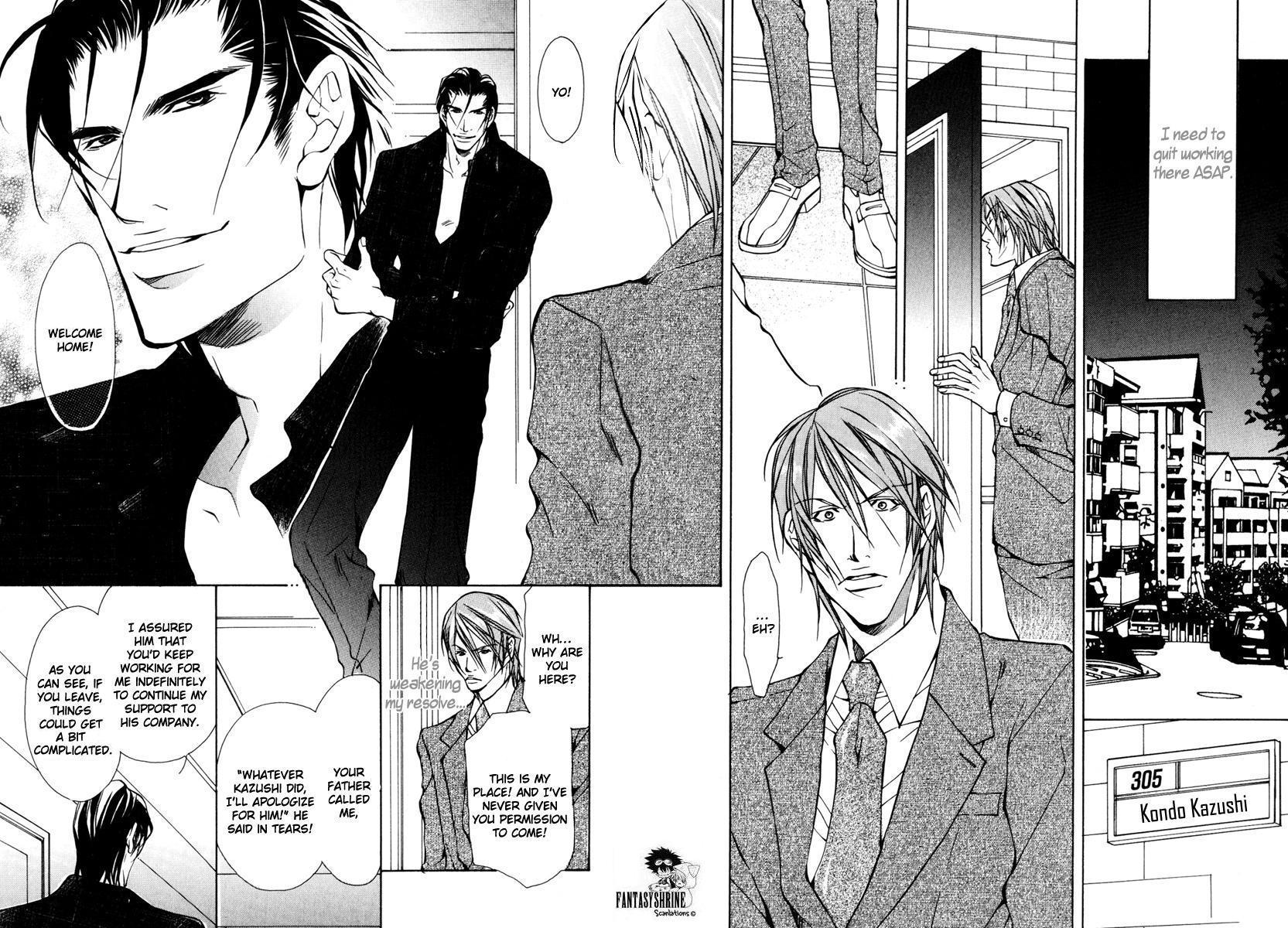 Dakenai Jikan Chapter 1.4-2 page 145 - Chapter 1-4 v2 : Volume 1 [Complete]