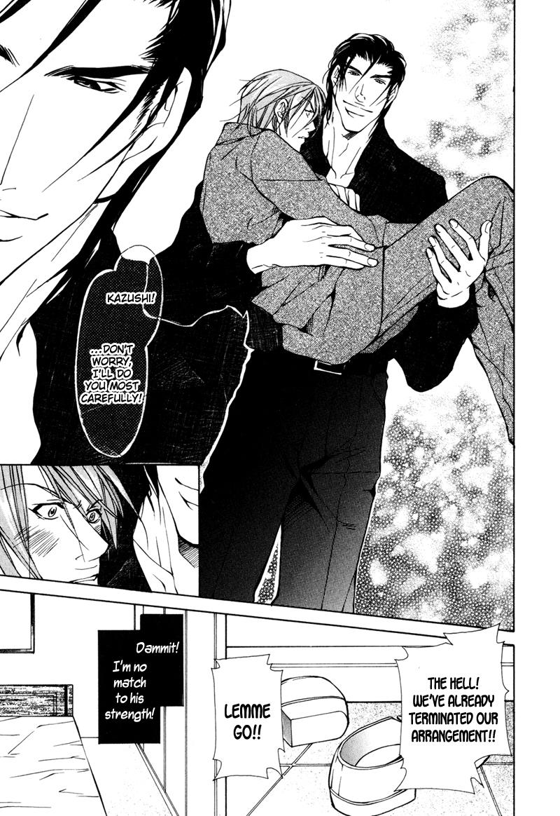 Dakenai Jikan Chapter 1.4-2 page 147 - Chapter 1-4 v2 : Volume 1 [Complete]