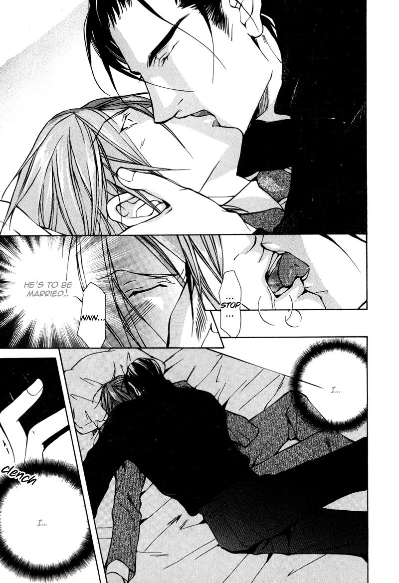 Dakenai Jikan Chapter 1.4-2 page 149 - Chapter 1-4 v2 : Volume 1 [Complete]