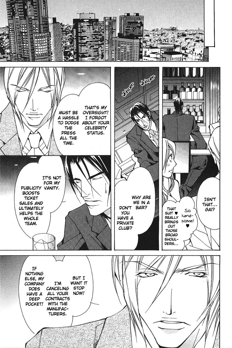 Dakenai Jikan Chapter 1.4-2 page 15 - Chapter 1-4 v2 : Volume 1 [Complete]