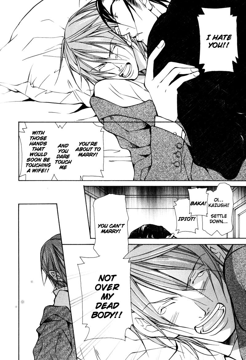 Dakenai Jikan Chapter 1.4-2 page 150 - Chapter 1-4 v2 : Volume 1 [Complete]