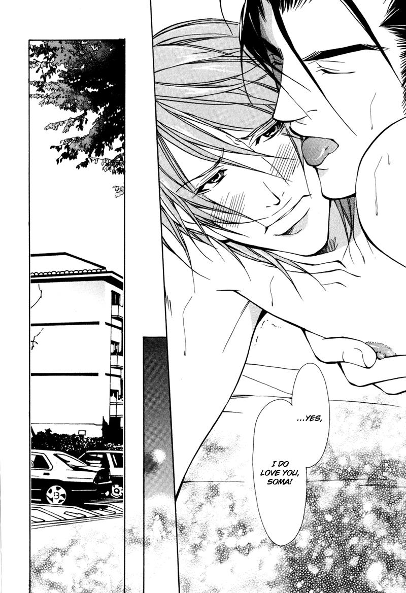 Dakenai Jikan Chapter 1.4-2 page 156 - Chapter 1-4 v2 : Volume 1 [Complete]