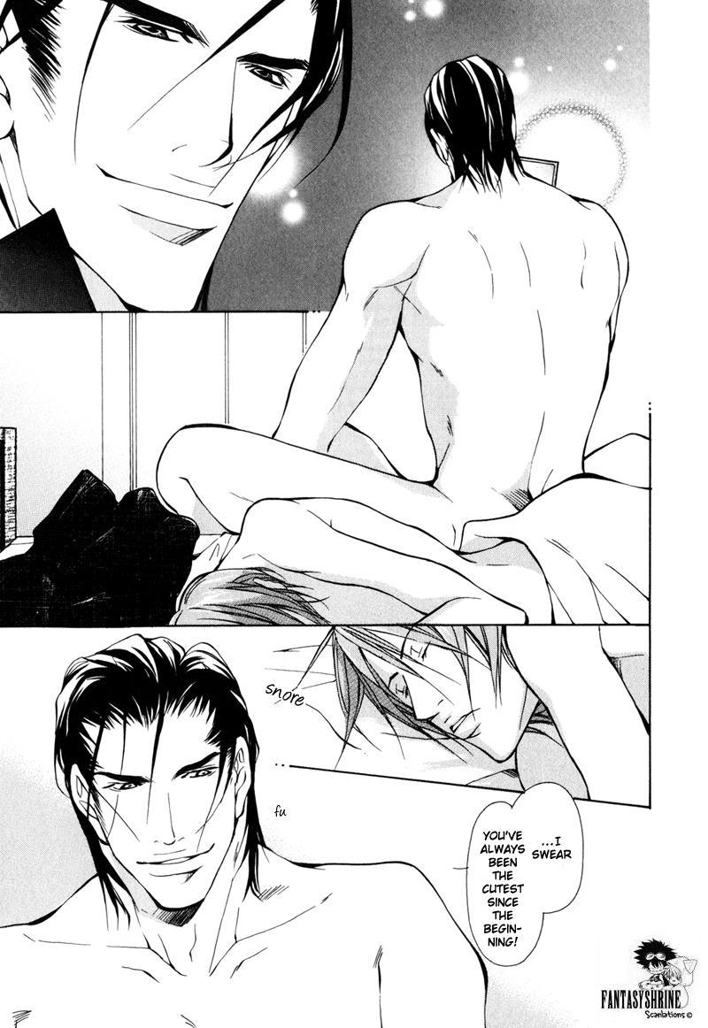 Dakenai Jikan Chapter 1.4-2 page 157 - Chapter 1-4 v2 : Volume 1 [Complete]