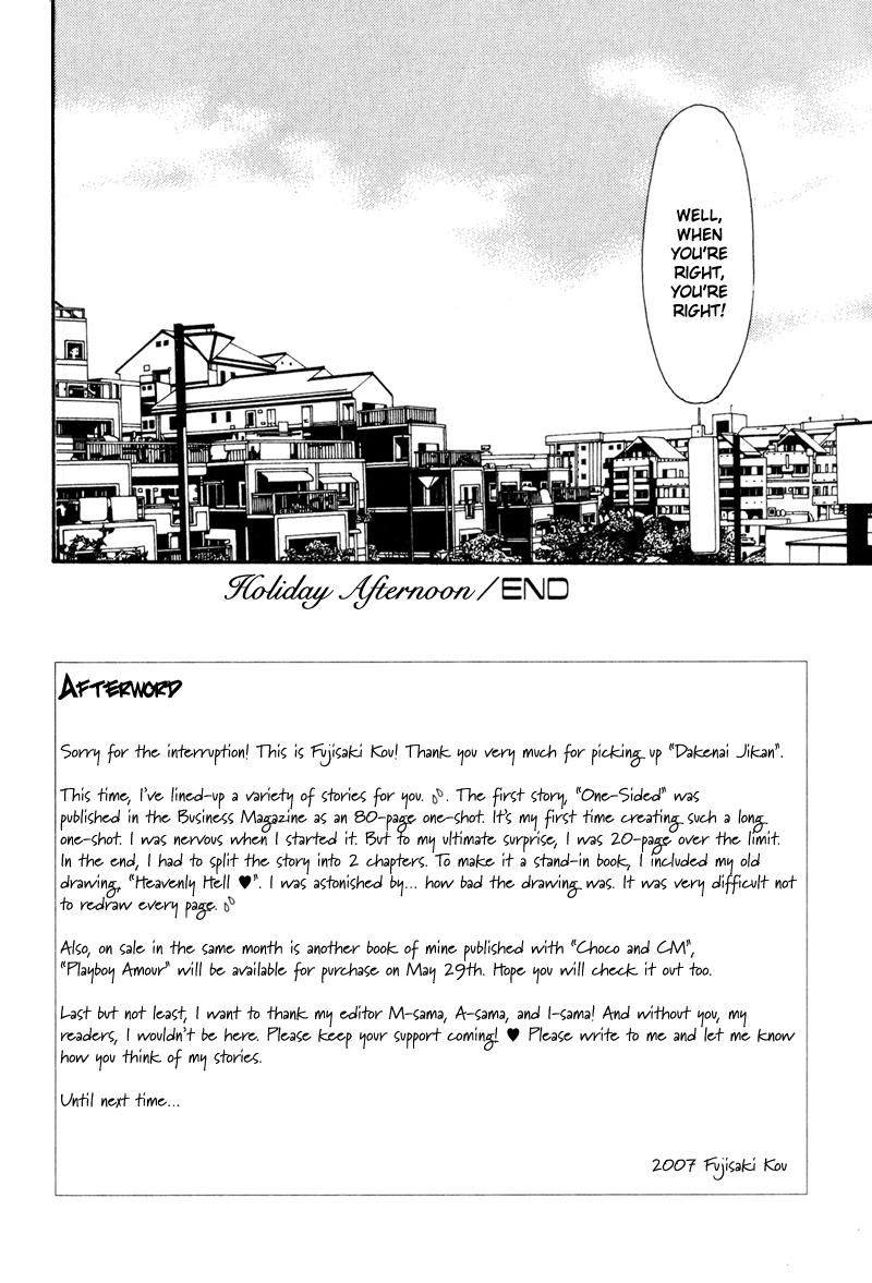 Dakenai Jikan Chapter 1.4-2 page 162 - Chapter 1-4 v2 : Volume 1 [Complete]