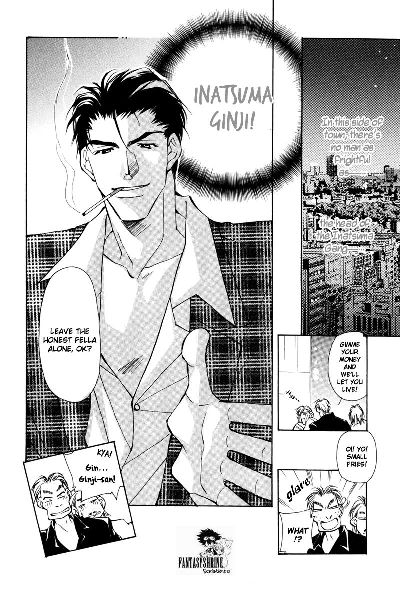 Dakenai Jikan Chapter 1.4-2 page 170 - Chapter 1-4 v2 : Volume 1 [Complete]