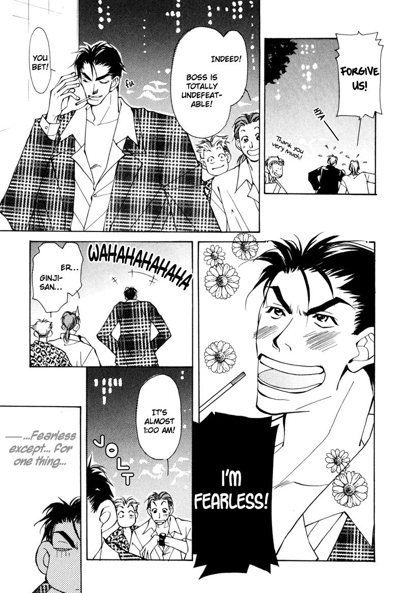 Dakenai Jikan Chapter 1.4-2 page 171 - Chapter 1-4 v2 : Volume 1 [Complete]