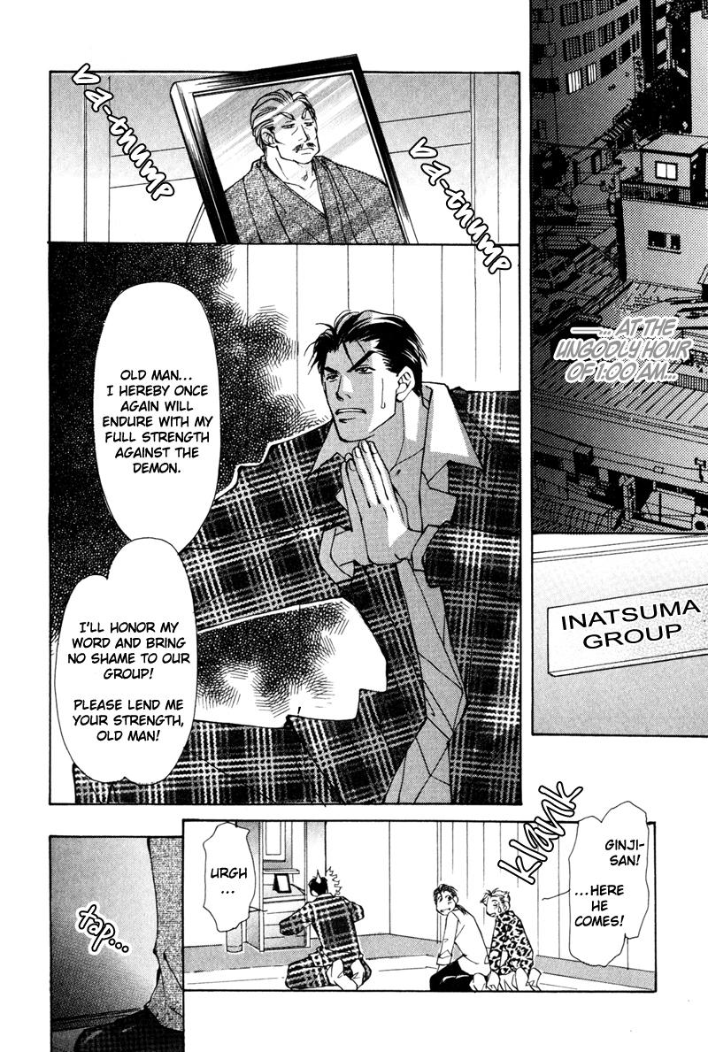Dakenai Jikan Chapter 1.4-2 page 172 - Chapter 1-4 v2 : Volume 1 [Complete]