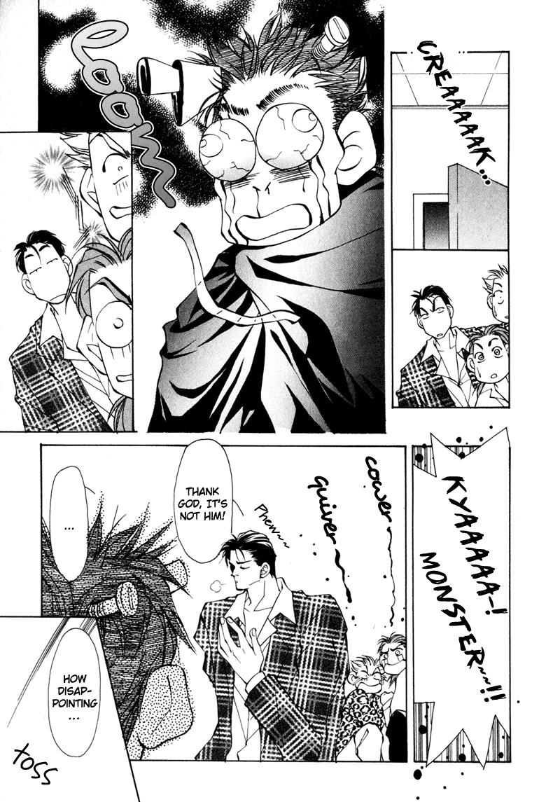 Dakenai Jikan Chapter 1.4-2 page 173 - Chapter 1-4 v2 : Volume 1 [Complete]