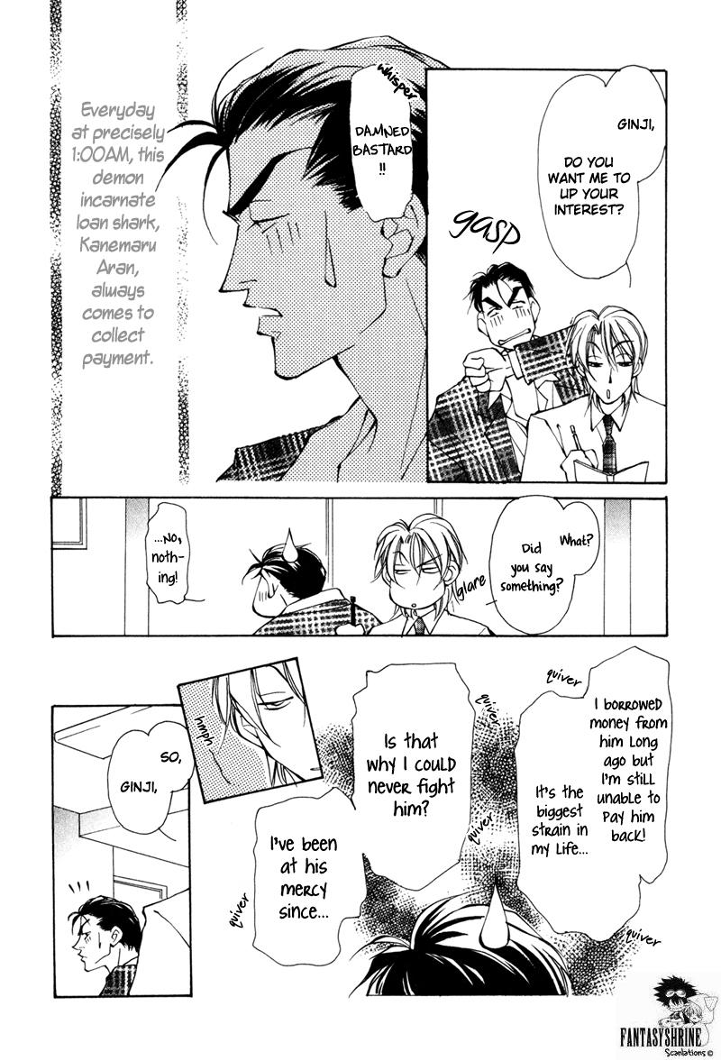 Dakenai Jikan Chapter 1.4-2 page 176 - Chapter 1-4 v2 : Volume 1 [Complete]