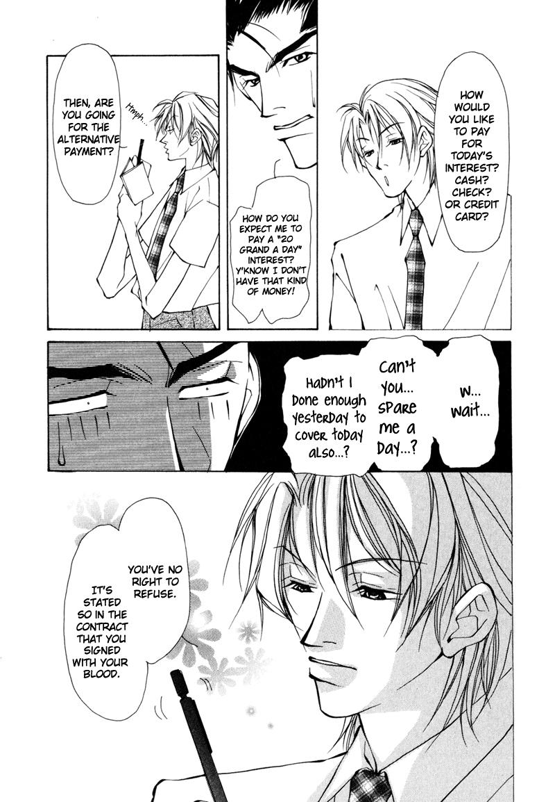 Dakenai Jikan Chapter 1.4-2 page 177 - Chapter 1-4 v2 : Volume 1 [Complete]