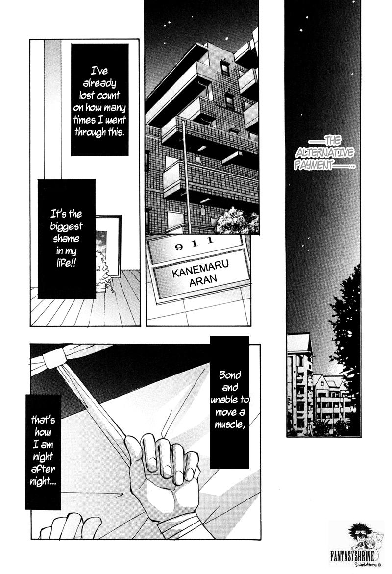 Dakenai Jikan Chapter 1.4-2 page 179 - Chapter 1-4 v2 : Volume 1 [Complete]