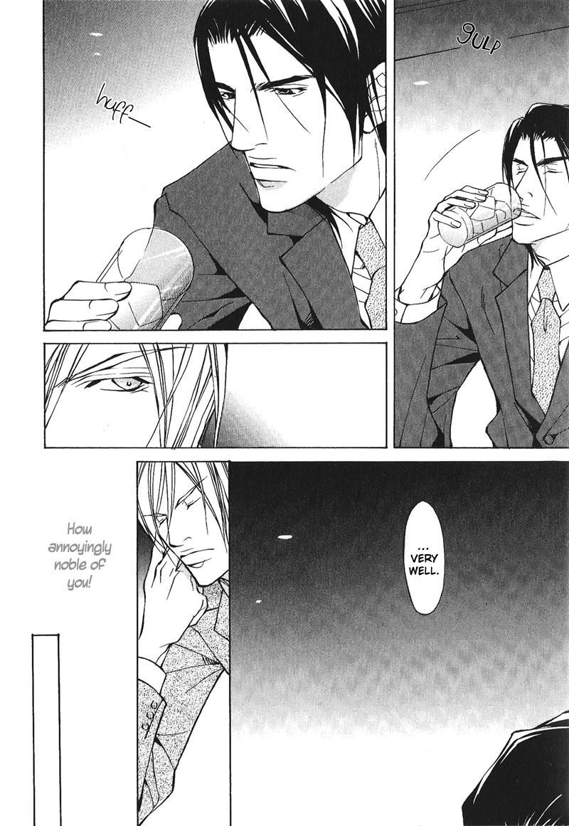 Dakenai Jikan Chapter 1.4-2 page 18 - Chapter 1-4 v2 : Volume 1 [Complete]