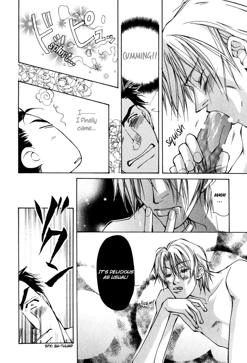 Dakenai Jikan Chapter 1.4-2 page 182 - Chapter 1-4 v2 : Volume 1 [Complete]