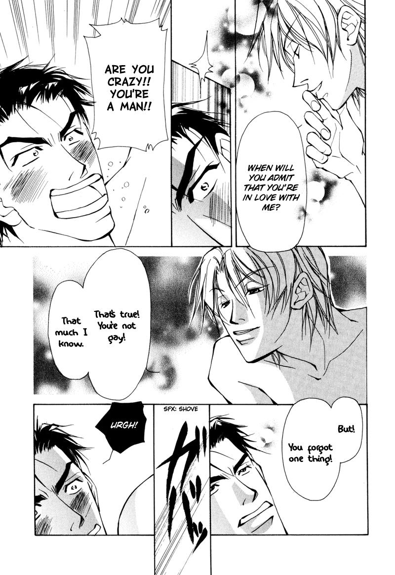 Dakenai Jikan Chapter 1.4-2 page 183 - Chapter 1-4 v2 : Volume 1 [Complete]