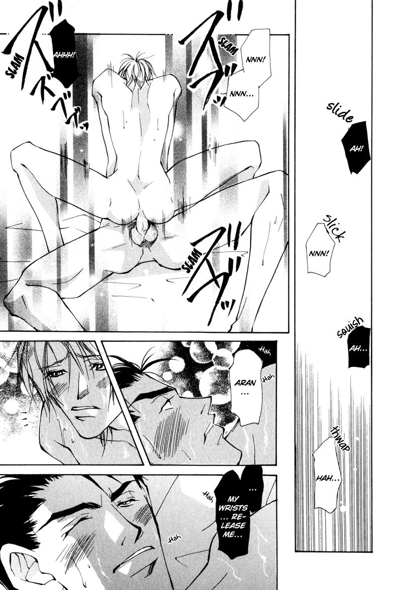 Dakenai Jikan Chapter 1.4-2 page 187 - Chapter 1-4 v2 : Volume 1 [Complete]