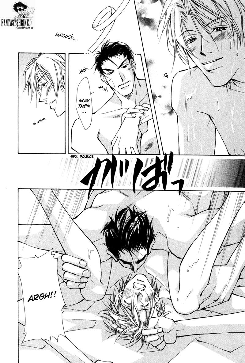 Dakenai Jikan Chapter 1.4-2 page 188 - Chapter 1-4 v2 : Volume 1 [Complete]