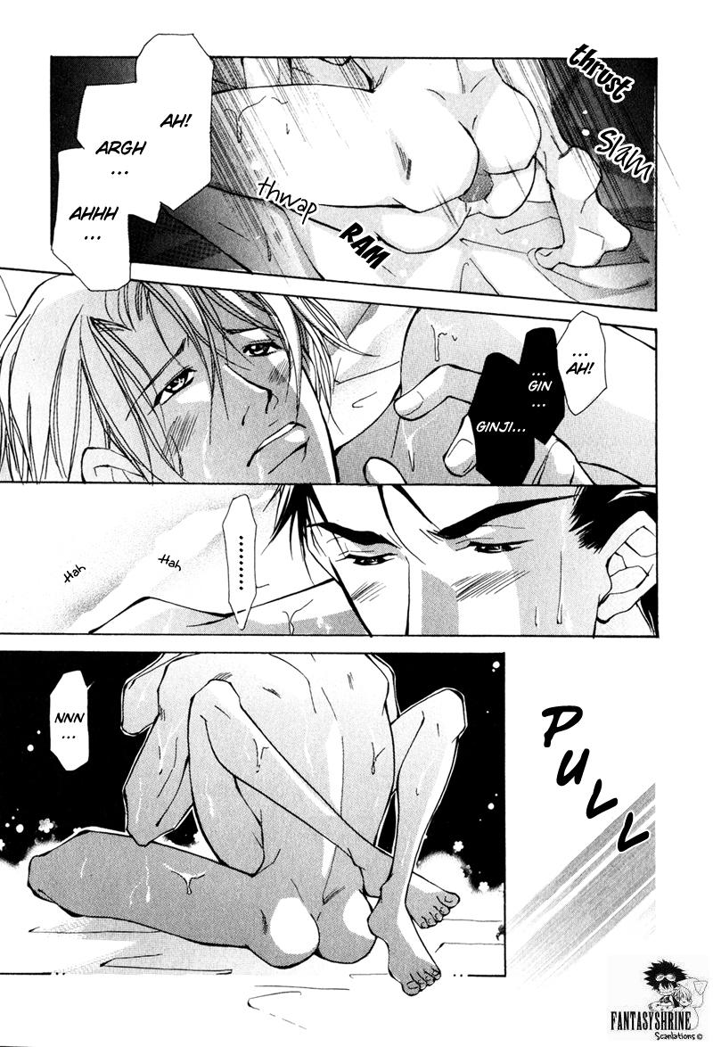 Dakenai Jikan Chapter 1.4-2 page 189 - Chapter 1-4 v2 : Volume 1 [Complete]