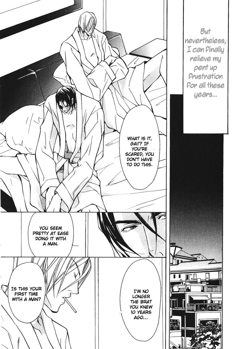Dakenai Jikan Chapter 1.4-2 page 19 - Chapter 1-4 v2 : Volume 1 [Complete]