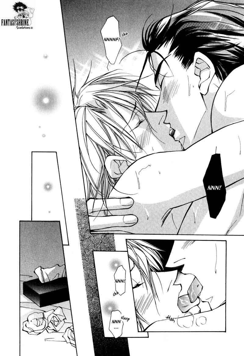 Dakenai Jikan Chapter 1.4-2 page 190 - Chapter 1-4 v2 : Volume 1 [Complete]