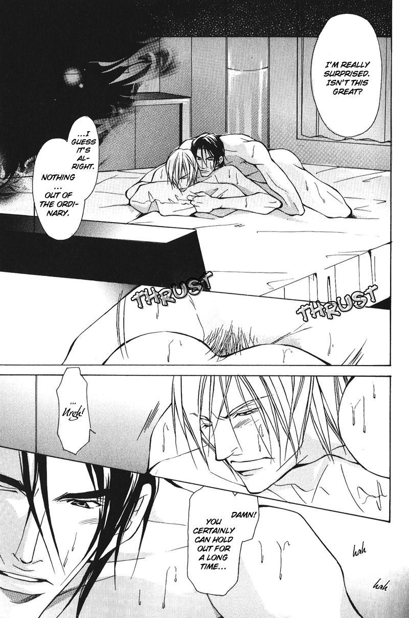 Dakenai Jikan Chapter 1.4-2 page 23 - Chapter 1-4 v2 : Volume 1 [Complete]