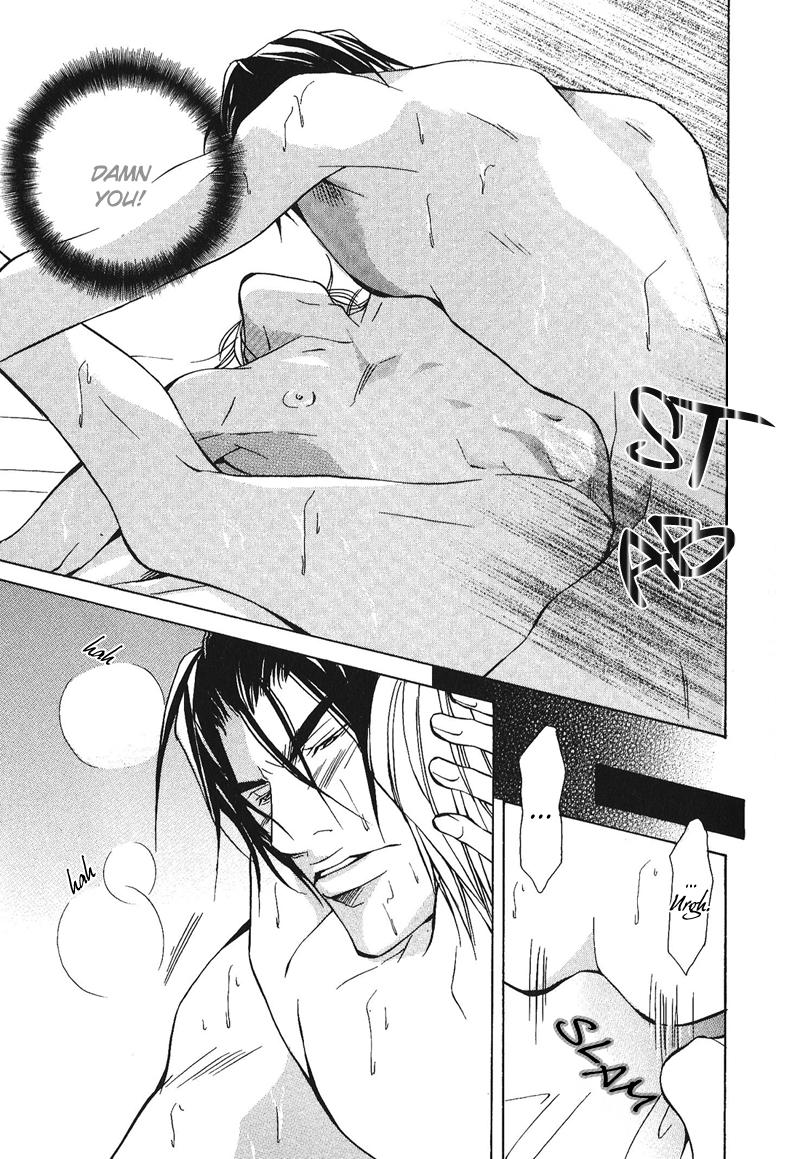 Dakenai Jikan Chapter 1.4-2 page 25 - Chapter 1-4 v2 : Volume 1 [Complete]