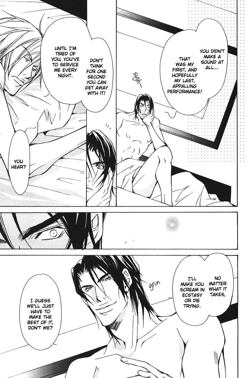 Dakenai Jikan Chapter 1.4-2 page 27 - Chapter 1-4 v2 : Volume 1 [Complete]