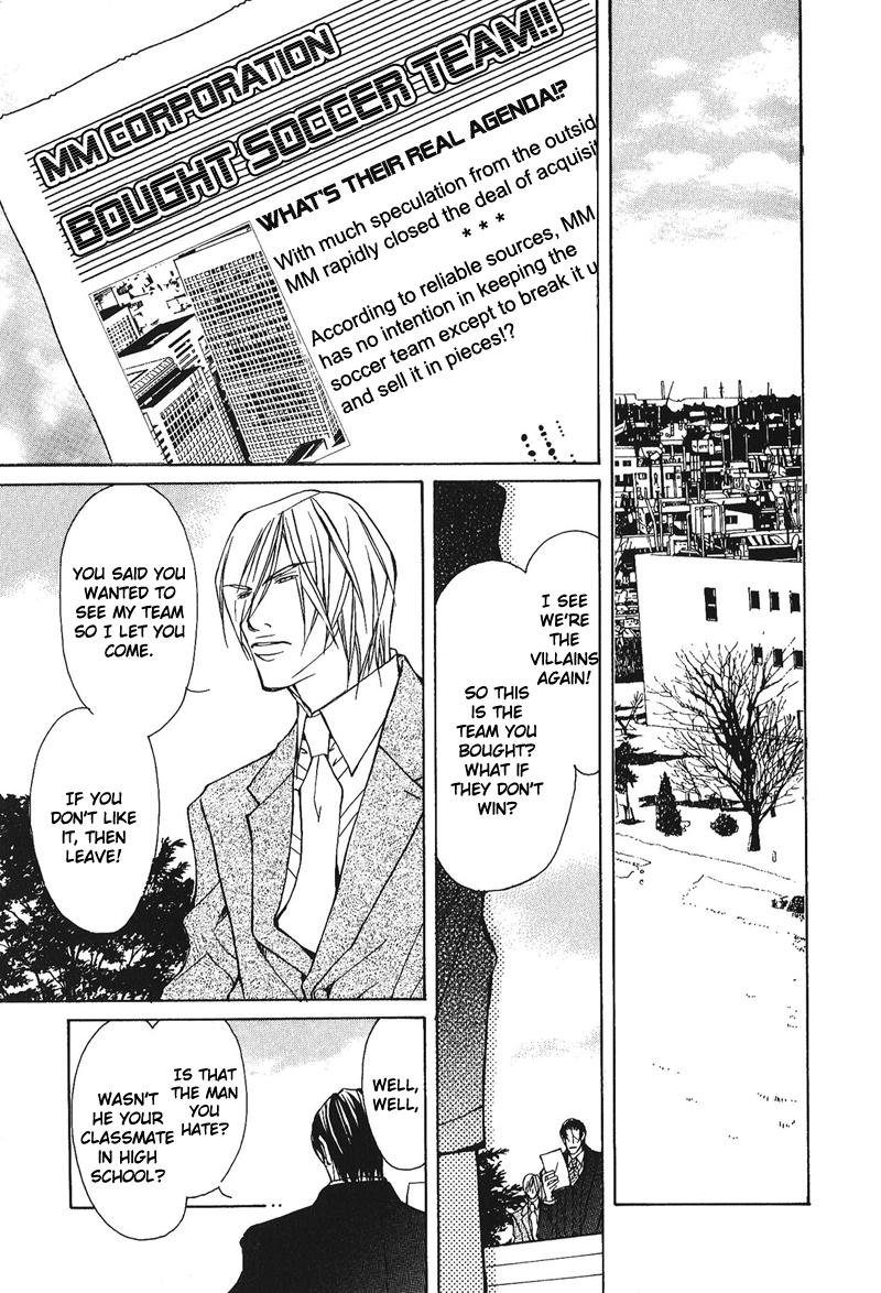 Dakenai Jikan Chapter 1.4-2 page 29 - Chapter 1-4 v2 : Volume 1 [Complete]