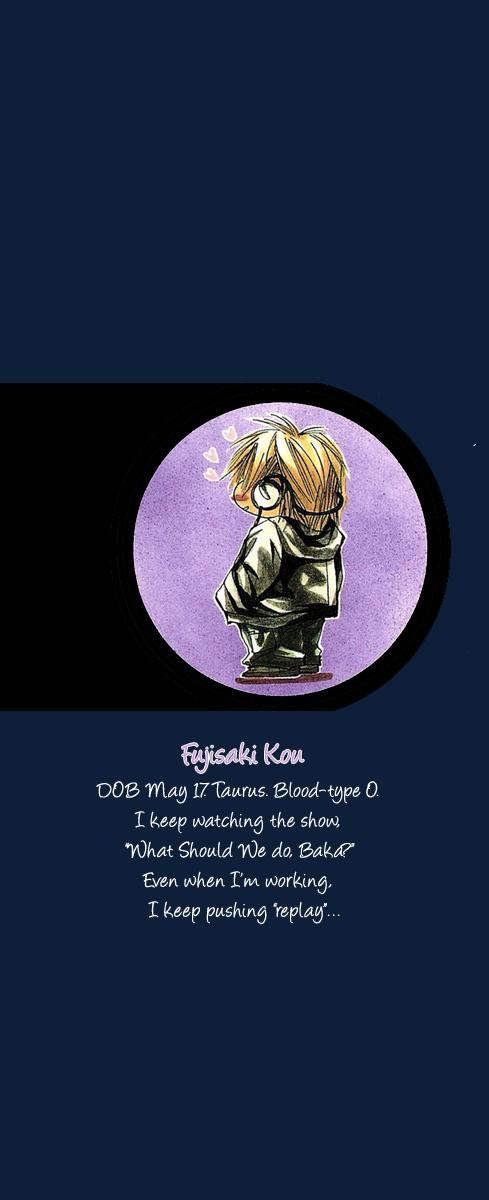 Dakenai Jikan Chapter 1.4-2 page 3 - Chapter 1-4 v2 : Volume 1 [Complete]