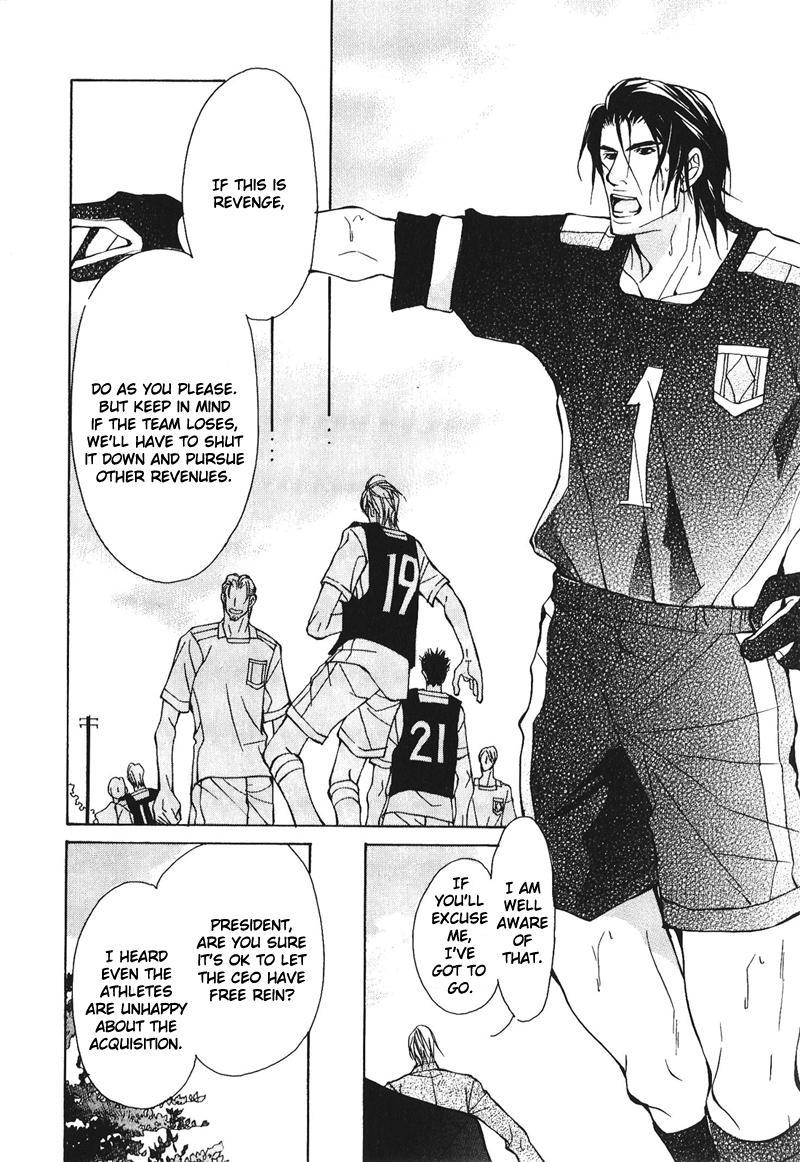 Dakenai Jikan Chapter 1.4-2 page 30 - Chapter 1-4 v2 : Volume 1 [Complete]