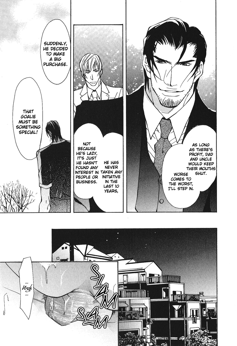 Dakenai Jikan Chapter 1.4-2 page 31 - Chapter 1-4 v2 : Volume 1 [Complete]