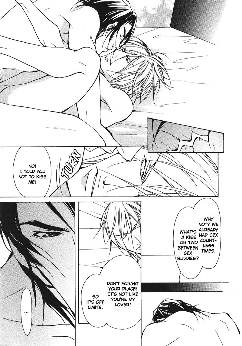 Dakenai Jikan Chapter 1.4-2 page 33 - Chapter 1-4 v2 : Volume 1 [Complete]
