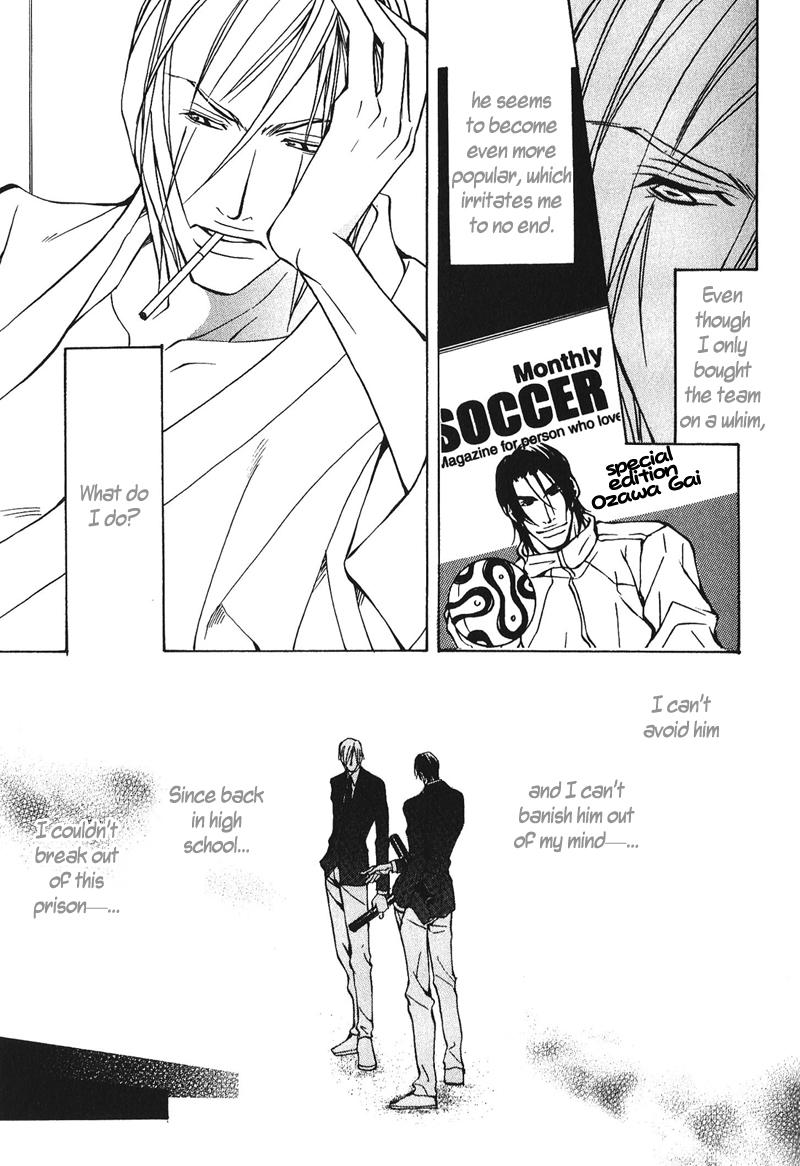 Dakenai Jikan Chapter 1.4-2 page 37 - Chapter 1-4 v2 : Volume 1 [Complete]