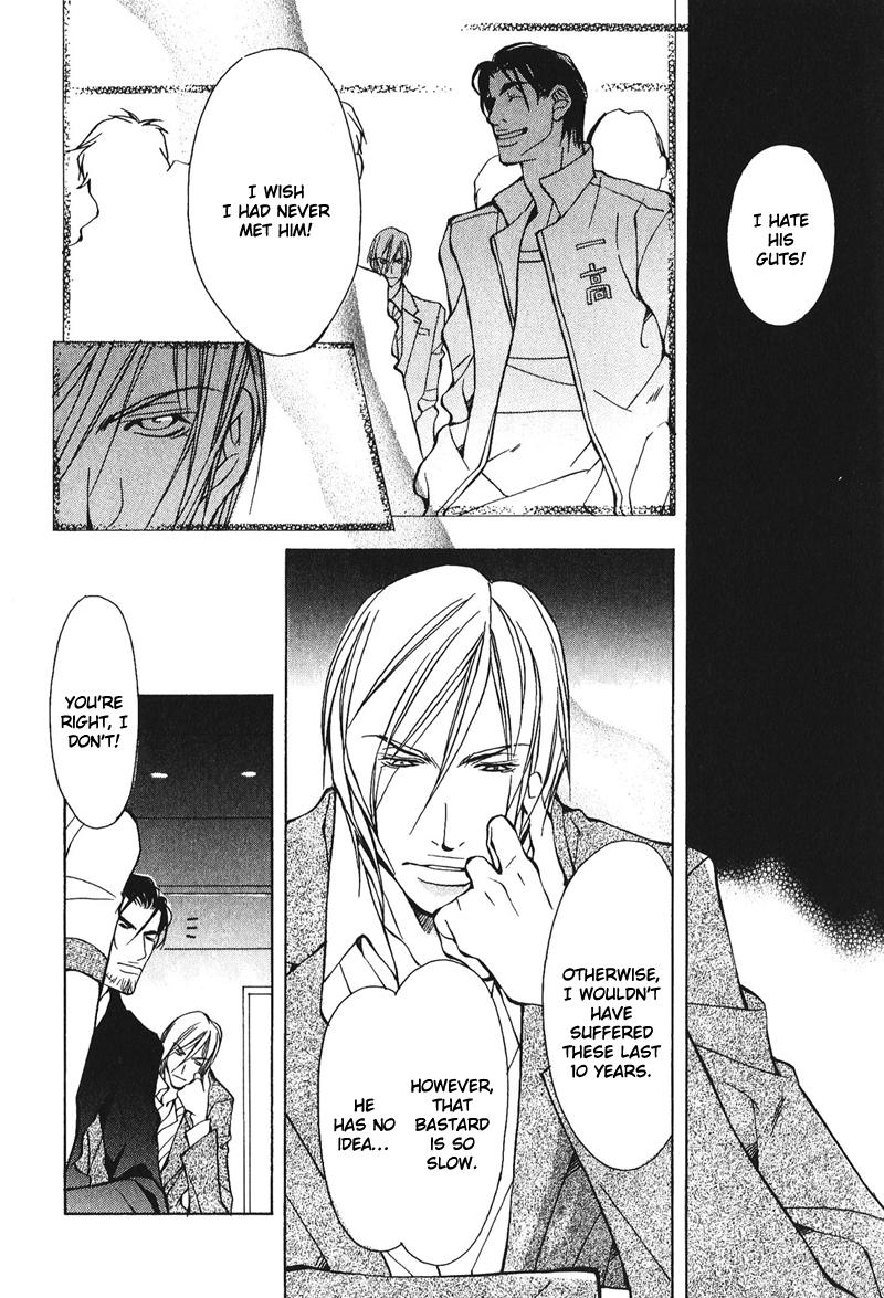 Dakenai Jikan Chapter 1.4-2 page 44 - Chapter 1-4 v2 : Volume 1 [Complete]