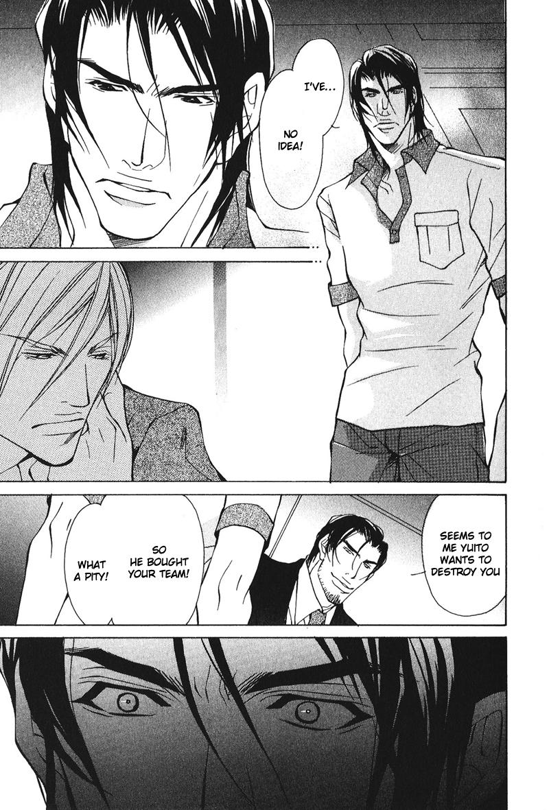 Dakenai Jikan Chapter 1.4-2 page 45 - Chapter 1-4 v2 : Volume 1 [Complete]