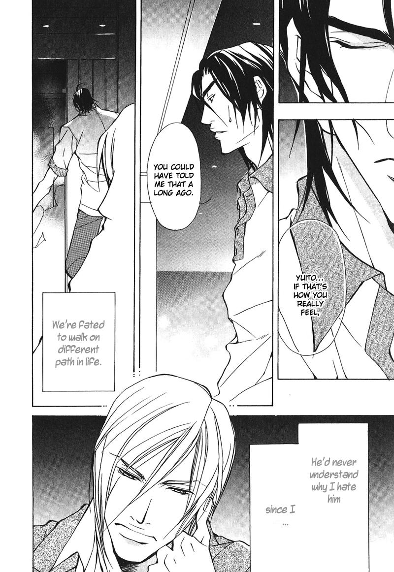 Dakenai Jikan Chapter 1.4-2 page 46 - Chapter 1-4 v2 : Volume 1 [Complete]