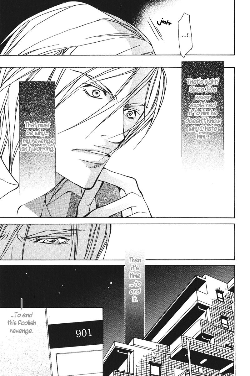 Dakenai Jikan Chapter 1.4-2 page 47 - Chapter 1-4 v2 : Volume 1 [Complete]